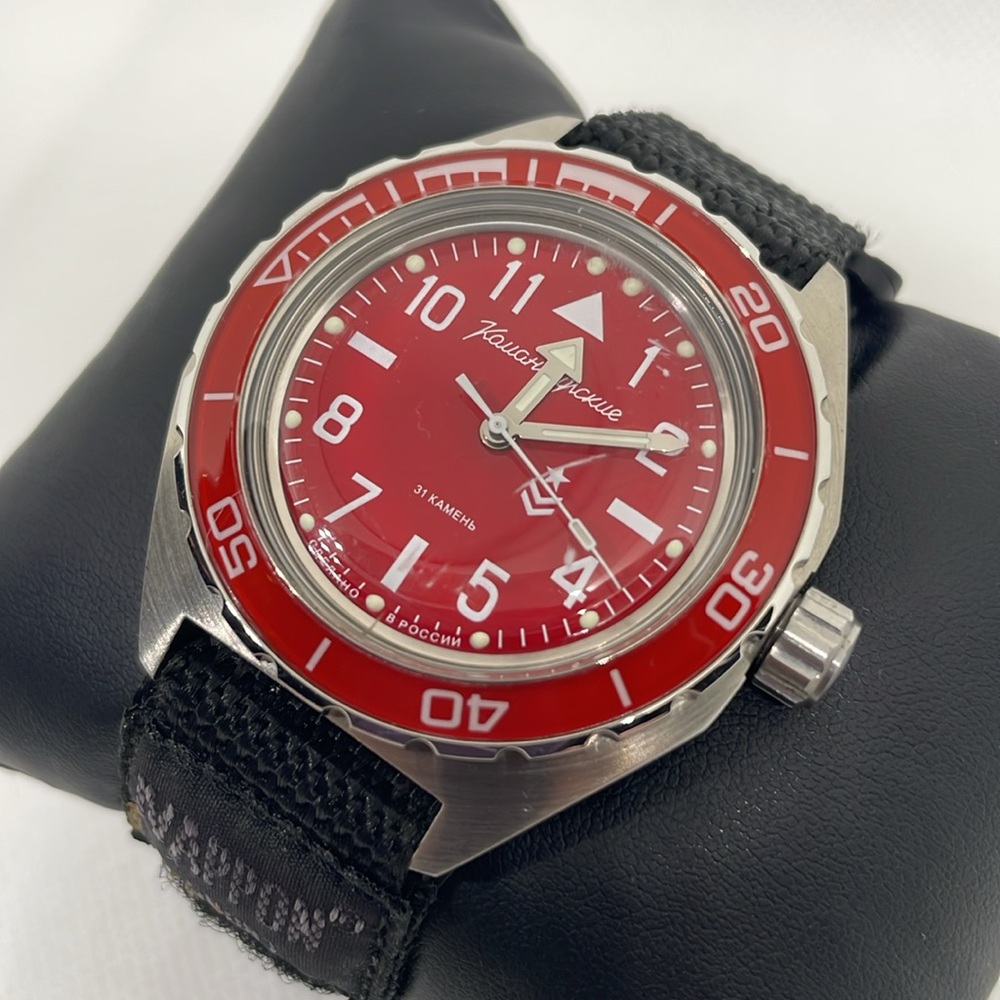 Russian Military Watch - Picture 2 of 7
